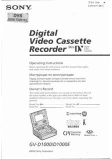 Sony GV D 1000 E manual. Camera Instructions.